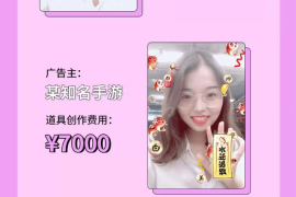 抖音涨粉丝上热门要多久？揭秘快速上热门的秘密！