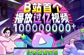 抖音音乐如何剪辑：让你的短视频更具吸引力