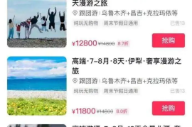 抖音涨粉丝10万要多久？揭秘快速增长的秘密！
