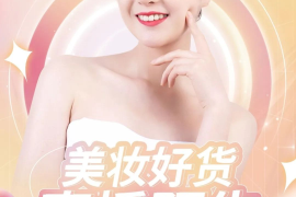 懂车帝如何做爆款视频——打造汽车短视频的核心策略