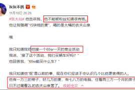 微博想涨一万粉丝要多久？掌握这些技巧，让你快速突破！