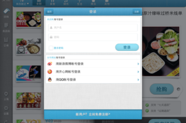 微博帐号怎么填？详细指南帮你搞定！