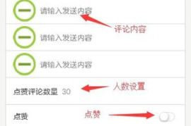 朋友圈互动率翻倍的秘密：这3类内容让好友忍不住点赞评论