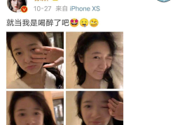头条小视频多久能涨粉丝？掌握这些技巧，粉丝暴涨不是梦！