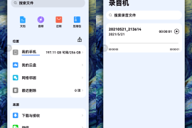 如何在快手发视频能火：提升曝光率与吸粉技巧