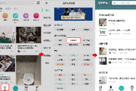 打造极致阅读体验——阅读app公众号名称，伴你书海遨游