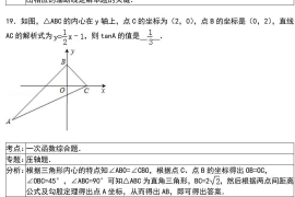 快手字体大小怎么设置，教你轻松掌握操作技巧！