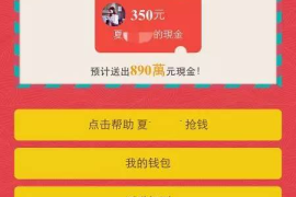 快速涨十万粉丝要多久？揭秘增粉秘诀，助你一夜爆红