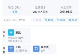 发多久段子能涨粉丝？破解社交平台粉丝增长的秘密