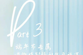 限流多久可以涨粉丝？揭秘社交平台运营的秘密