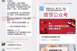 想涨两万粉丝要多久？揭秘快速增粉的秘诀