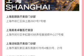 如何快速涨100粉丝？最有效的方法解析