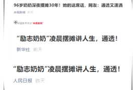 引流话术的「钩子法则」：3大黄金句式+5类实战套路，让流量追着你跑