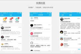 手机怎么注册公众号？轻松几步让你拥有专属平台