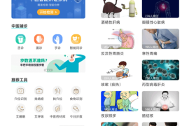如何开通快手，轻松开启短视频创作之旅