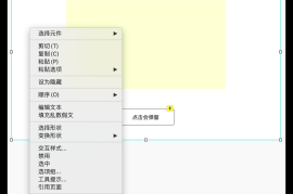 如何玩转微博：从入门到高手的完整指南