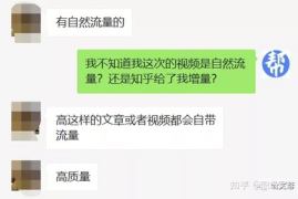 自然流量是玄学还是科学？拆解低成本获客的底层逻辑