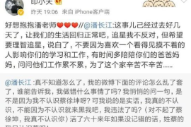 秦霄贤粉丝能涨多久？从热度到长久发展的秘密