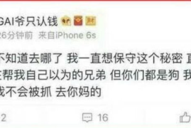 作品如何在短时间内涨粉丝一百万？揭秘成功的秘密！
