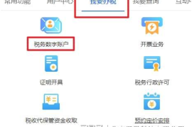 微博如何取消？一键掌握技巧，轻松说再见！