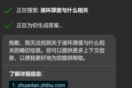 如何在短时间内增加一个亿粉丝？解锁快速增长的秘密！