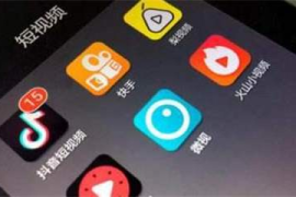 5秒定生死！抖音创作者必懂的「黄金前5秒」爆款密码