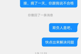 快手客服怎么联系？最全攻略帮你轻松解决问题