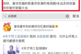 涨100万粉丝最快多久？揭秘互联网爆红的秘诀