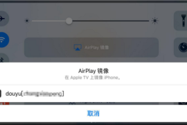 快手如何录直播：全面教程，助你轻松上手！