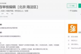快手号怎么登录快手？详细步骤与小贴士