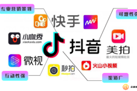 抖音图文完播率背后的「流量密码」被破解了