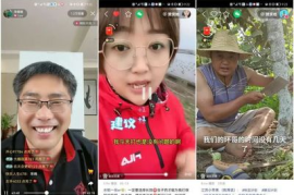 快手如何能够直播？手把手教你成为直播达人