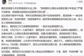 快手如何拍长视频教程——轻松掌握长视频创作技巧
