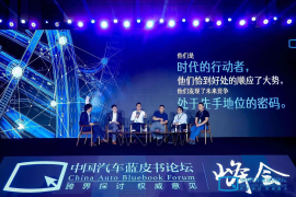 微博超级话题如何开通？一文带你玩转超级话题！