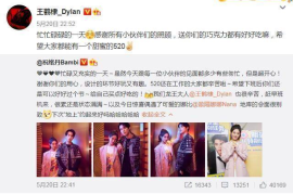 歌单怎么刷播放量？轻松提升你的音乐作品曝光度！