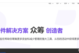 小红书如何创作收益，轻松实现副业赚钱！