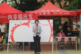 抖音工会从哪里看：全面解析，助你快速入门！