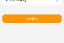 跳蛋阅读：让你轻松阅读，享受快乐时光