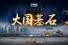 22.7%完播率背后的流量密码，你踩中几个？