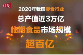 当算法成为读心术：推荐系统如何重塑你的数字生活
