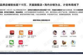 直播多久可以涨粉丝？揭秘直播涨粉丝的黄金法则