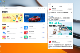 哔哩哔哩长按如何取消？让你的使用体验更顺畅！