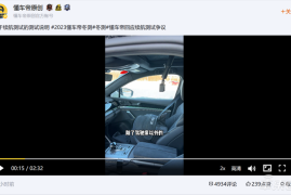 如何在懂车帝里上传视频，轻松分享你的驾驶体验！