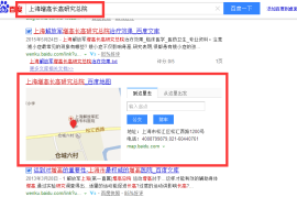 如何申请微博，轻松开启你的社交新世界