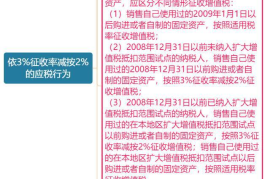新叶阅读答案公众号：您的学习神器与阅读指南