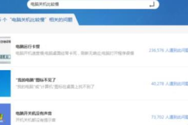 小红书如何关掉在线状态？一招教你恢复隐私！