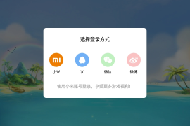 《抖音爆款制造指南：从0到百万曝光的流量密码拆解》