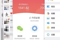 怎么找朋友的微博：实用技巧和最佳途径指南