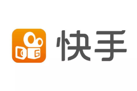 快手怎么发作品容易上热门？教你上热门的8个关键技巧！