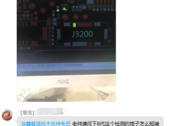 快手怎么设置管理员？轻松管理你的短视频平台！